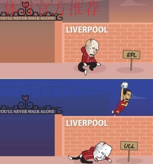 12场9败!利物浦激活多项耻辱纪录 12场9败!利物浦激活多项耻辱纪录