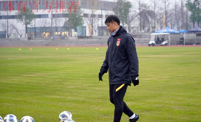 杜震宇的新年愿望:U-20亚洲杯上打出一片天 杜震宇的新年愿望:U-20亚洲杯上打出一片天