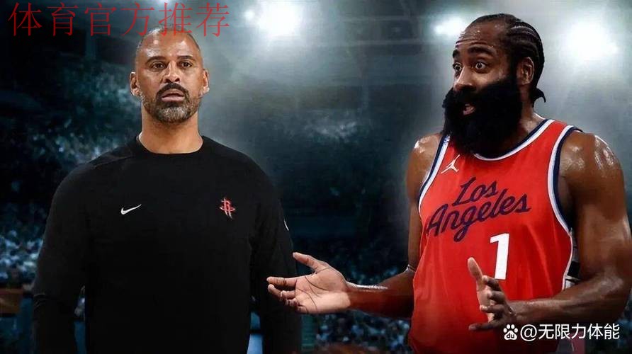 29分11助攻!美媒建议火箭送走伤兵史密斯,再加四个选秀权换回哈登 29分11助攻!美媒建议火箭送走伤兵史密斯,再加四个选秀权换回哈登