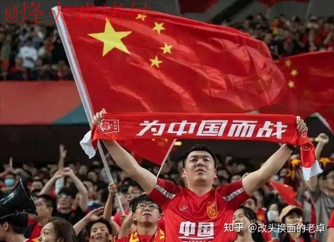 2026世界杯外围注册官方网址推荐 2026世界杯外围注册官方网址推荐